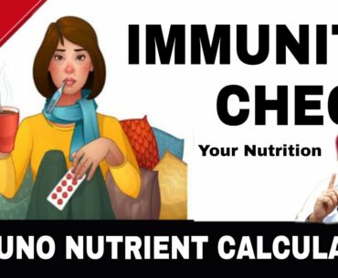 How to Check your Immunity Nutrition & Boost your Immune system | Dr.Education