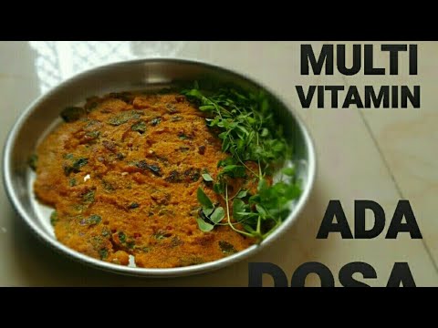 MULTI-VITAMIN ADA DOSA