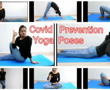 Corona Virus Prevention with Yoga | Boost Immune System Naturally