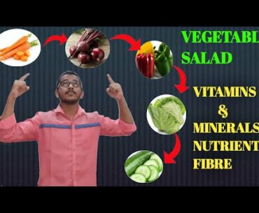 VEGETABLE SALAD for BODYBUILDERS || VITAMINS & MINERALS || FIBRE || NUTRIENTS || B2 FITNESS