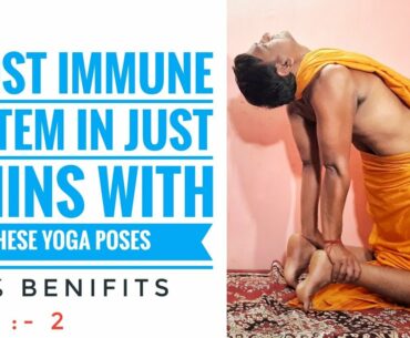 BOOST IMMUNE SYSTEM IN JUST 4 MINS WITH THESE YOGA POSES