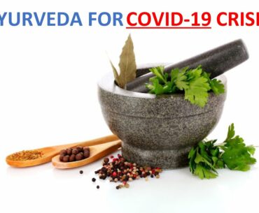 IMMUNITY BOOSTING AGAINST CORONA VIRUS  (GUJARATI)  II AYURVEDA FOR CORONA VIRUS II SOHAN PATEL