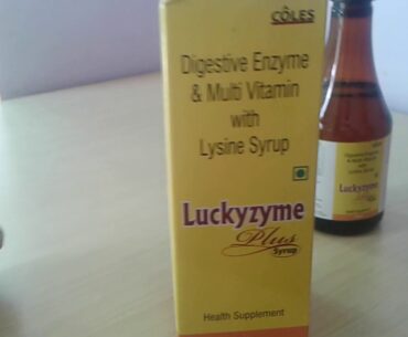 Luckyzyme syrup ke fayde & review in hindi : Digestive Enzyme & Multivitamin With Lysine Syrup