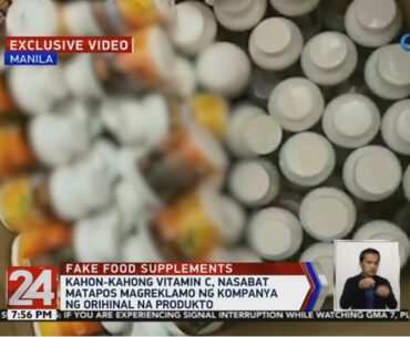 24 Oras: Kahon-kahong Vitamin C, nasabat matapos magreklamo ng kompanya ng orihinal na produkto