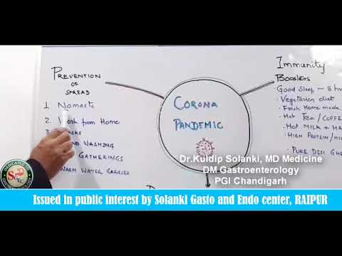 IMMUNITY BOOSTERS: War against Corona Virus: Lecture -2  Dr. Kuldip Solanki DM Gastroentero