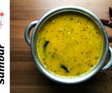 Immunity boosting sambar | immunity power kaise badhaye