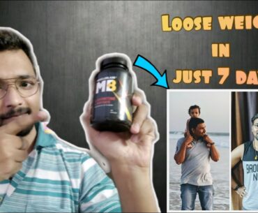 How to Loose weight in one week| Best supplement to loose belly fat | #No_Side_effects (HINDI)