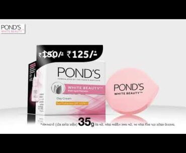 PONDS WHITE BEAUTY | GUJURATI | 6 SEC