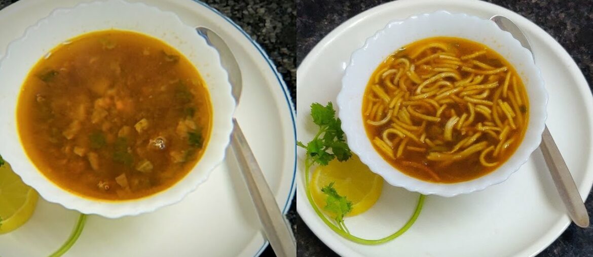 Veg Manchow Soup| Immunity Booster Soup| No onion No Garlic Soup| Veg Manchow Soup Restaurant Style