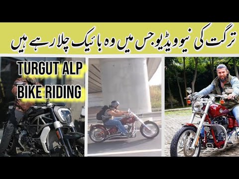 Bike Riding Turgut Alp New Video - Cengiz Coskun Lifestyle - Ertugrul Ghazi Urdu || Info By GainTips