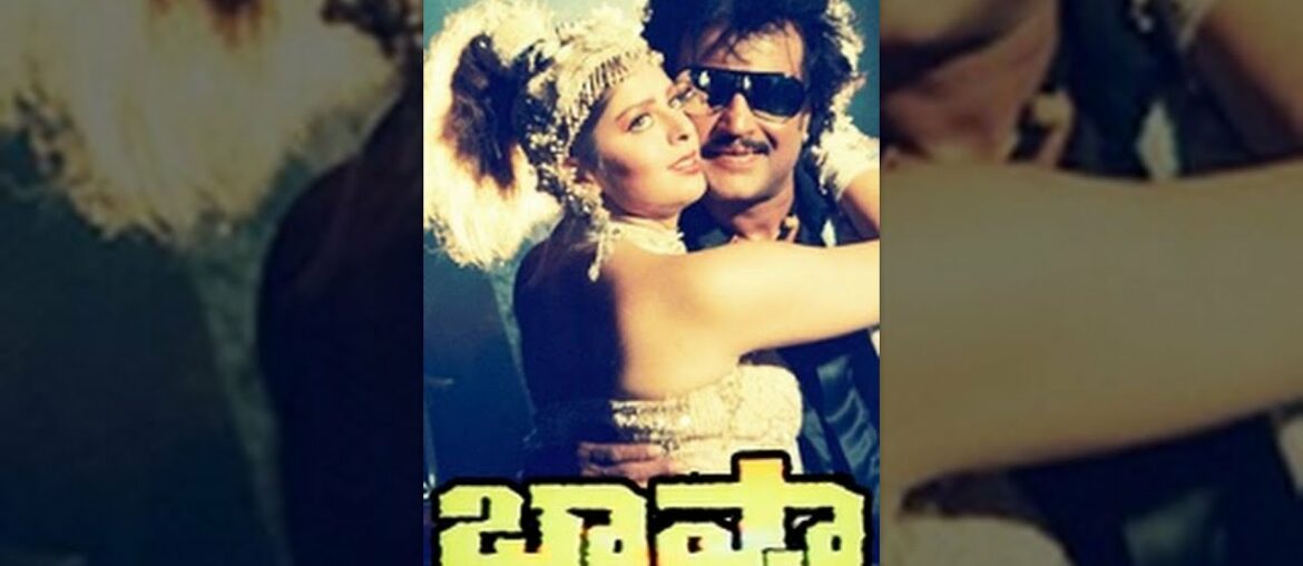 Kabali Rajnikanth Baasha | Full Length Telugu Movie | Rajinikanth, Nagma | TeluguOne