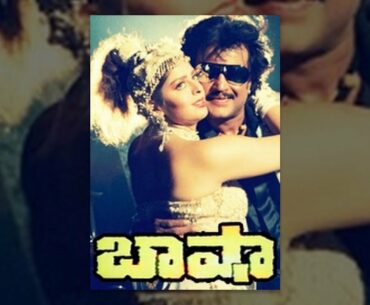 Kabali Rajnikanth Baasha | Full Length Telugu Movie | Rajinikanth, Nagma | TeluguOne