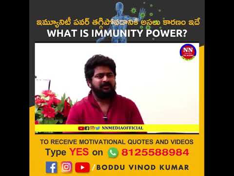 How to improve immunity power | covid 19 | Boddu Vinod Kumar Whatsapp video 35