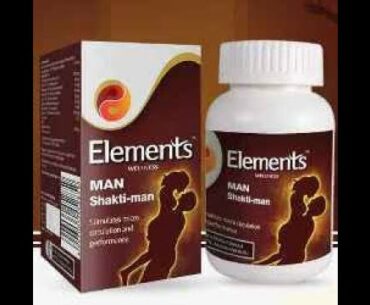 New medicines coronavirus immunity booster new product elements man Shakti man new 2020 new elements