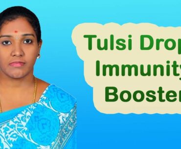 EQSTA Tulsi Drops with Vitamin D3 Immunity-Booster Review | Aarthy  Neyveli Cuddalore Tamilnadu