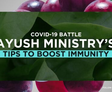 Covid-19 Battle: Ayush Ministry's Food Tips To Boost Immunity