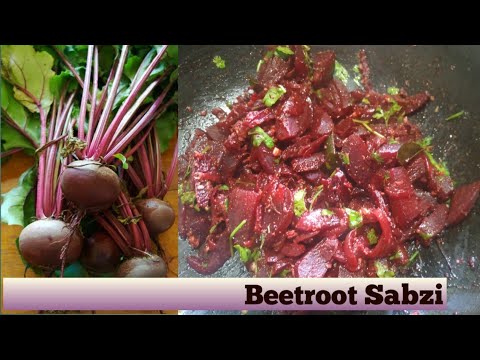 Beetroot Sabzi || Healthy, Nutrients, Vitamins Rich Sabzi