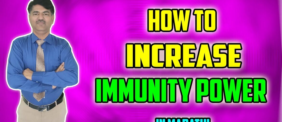 How To Increase Immunity Power In Marathi | Nimbalkar World |