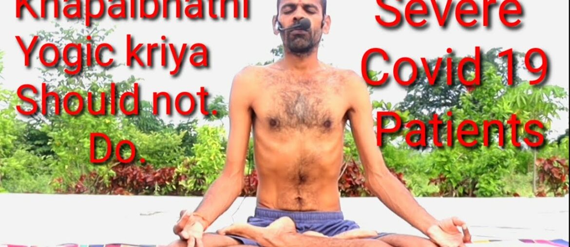 #Khapalbhati #Covid19 #Coronavirus #Breathing  #Yoga #Pranayama #Yogickriya #swamivivekanandayoga