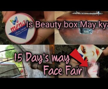 Mere Mama ka Beauty box 30 Saal Say kis Halat May || Very Cheap price whitening facial cream My Vlog