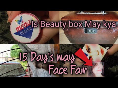 Mere Mama ka Beauty box 30 Saal Say kis Halat May || Very Cheap price whitening facial cream My Vlog