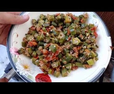 Bhindi Recipe l Village Style l Simple & Tasty