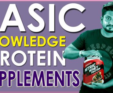 Why protein supplements are important in our daily life ll Rohit Gupta (certified)ll Buy genuine ll