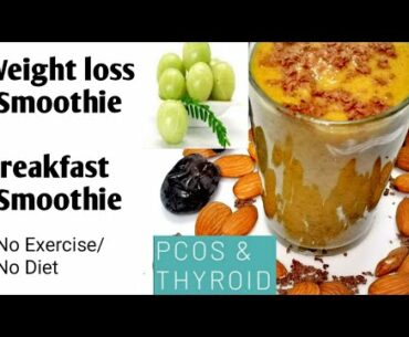 Breakfast Smoothie For Thyroid |PCOS Weight Loss-Health Breakfast Recipes|Immunity Booster