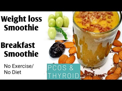 Breakfast Smoothie For Thyroid |PCOS Weight Loss-Health Breakfast Recipes|Immunity Booster