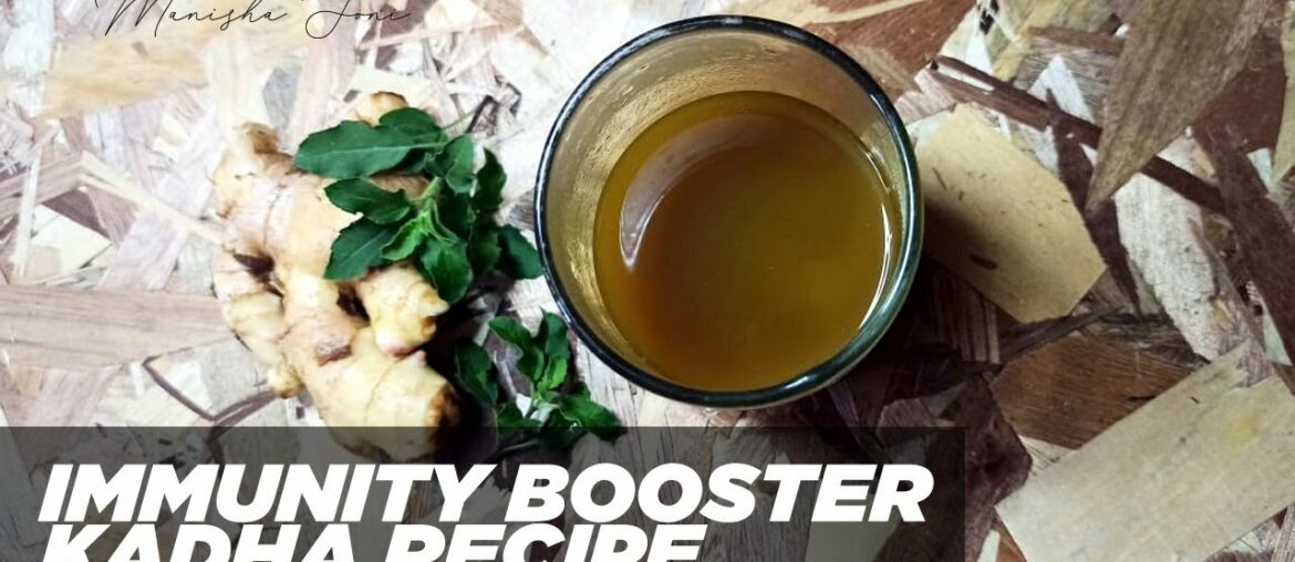 How to make immunity booster khada | Immunity boosting drink | #khadarecipe