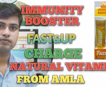 Fast&up Natural vitamin cimmunity booster