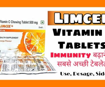 Limcee tablet Benefits | Vitamin C chewing tablets 500 mg | Limcee tablet for immune booster