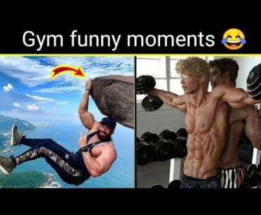 Most funniest gym moments | Gym Music | Gym Song | workout Videos