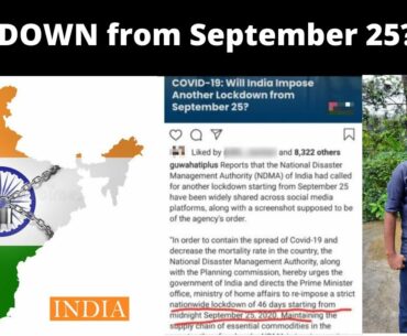 Really LOCKDOWN on Sep 25? | In India LOCKDOWN will extend or not? | Real status of LOCKDOWN | Tamil