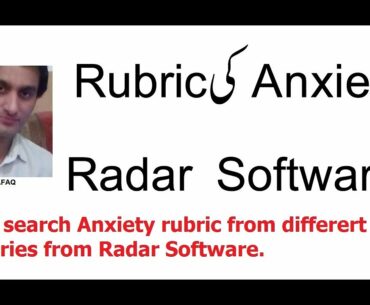 Anxiety Rubric From Radar Software in urdu in hindi | Dr Faisal Afaq