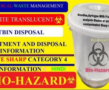 Corona virus Duration at |#BioMedicalWaste |Management |#Sharps Bin Disposal | #Covid-19 2020