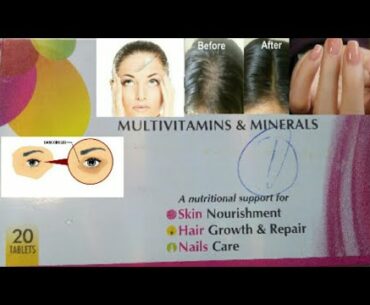 Best Vitamin For Your Skin, Hair And Nails || How To Use Multivitamins Vitrum