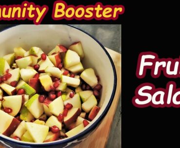 Fruit Salad - Immunity Booster | Rich in Vitamin C | Aditi's Recipes