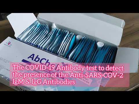 COVID-19 Antibody Rapid Test, Two Steps Method & Result within 15 minutes #essenceworld