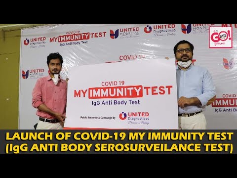 GLB: LAUNCH OF COVID-19 MY IMMUNITY TEST (IgG ANTI BODY SEROSURVEILANCE TEST) BY UNITED DIAGNOSTICSS