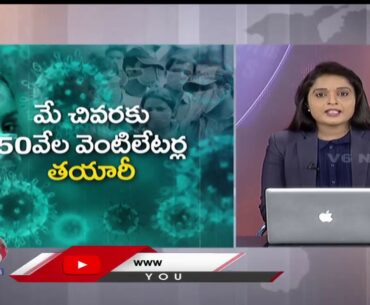 How a person's Immune System Defeated the Coronavirus | V6 Telugu News