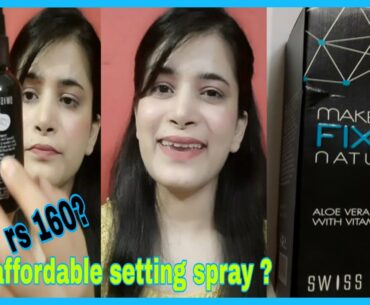 Swiss beauty makeup  fixer | MOST AFFORDABLE SETTING SPRAY REVIEW AND DEMO |by Channel Bloom