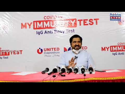 LAUNCH OF COVID-19 MY IMMUNITY TEST (IgG ANTI BODY SEROSURVEILANCE TEST) CAMPAIGN BY UNITED