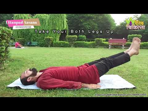 COVID-19 prevention: Boost Immunity With These 4 Yoga poses & To Increase Lung Capacity-Dr. Abhishek