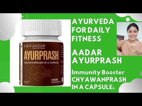 Ayurprash By Aadar...Best Immunity builder Herbal solution