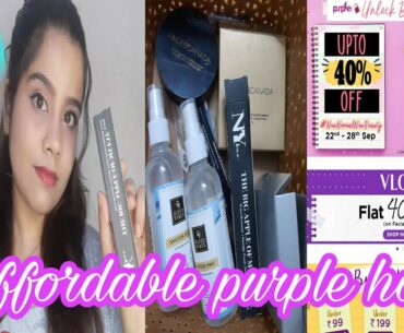 Affordable purple haul | unlock beauty sale | upto 40% off | Riya Sharma