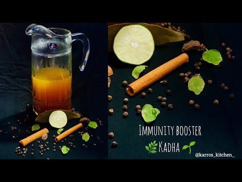 Immunity Booster kadha || New normal in the times of COVID-19 ||Kadha replaced our morning tea ||