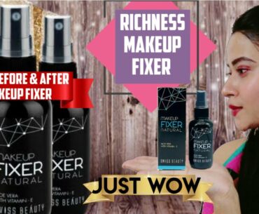 Richness Makeup fixer spray |Swiss Beauty Makeup fixer spray |long lasting makeup Fixer |tangytest|