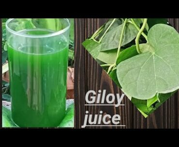 Giloy juice |Helps to increase platelets counts & boost immune system | Covid-19