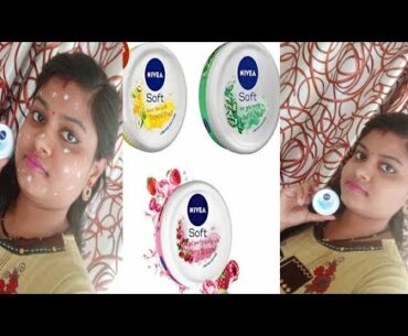 Nivea Soft Light Moisturiser Cream Review |vitamin-E |Fresh & soft skin |all season & all skin type